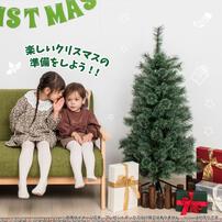 クリスマスツリー用 ウッドツリーフェンス 90cm おしゃれ 木製 トイザらス限定