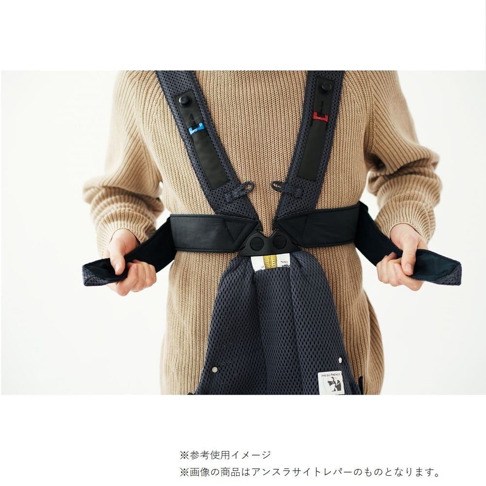 き★ ベビージョルン 718f9ab415af11c80ce83f0025aa34