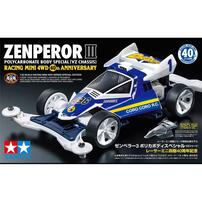 【予約受付商品】1/32 ゼンペラー3 ポリカボディスペシャル （VZシャーシ） -レーサーミニ四駆40周年記念-【出荷予定日：2026年8月29日】