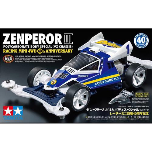 【予約受付商品】1/32 ゼンペラー3 ポリカボディスペシャル （VZシャーシ） -レーサーミニ四駆40周年記念-【出荷予定日：2026年8月29日】