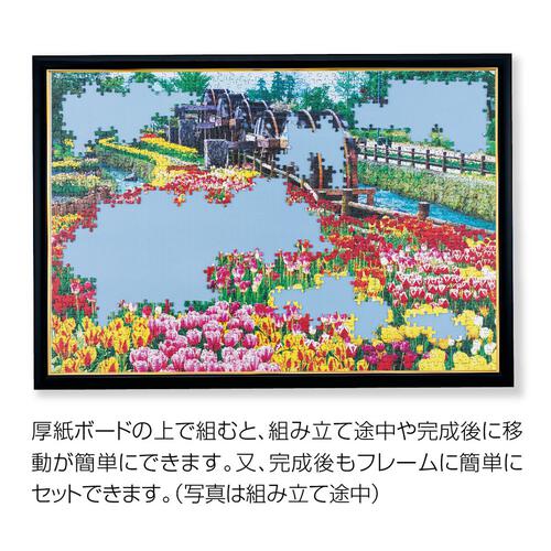 ジグソーパズルフレーム　ゴールドモール木製パネル　ブラック　50×75cm　(パネルNO10)　 MP103-K