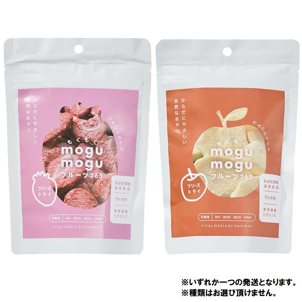 ももさんの仕上がりました専用ページです。他の方は購入しないで下さい。 k_momosider.jpg