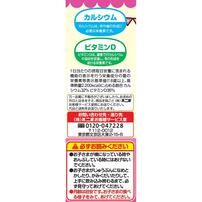 アンパンマン コロコロビスケットボーロ 25g×2袋 カルシウム ビタミンD 大人も お菓子 1歳
