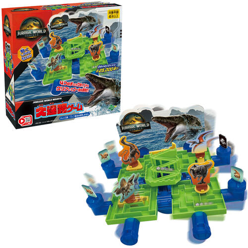ジュラシック・ワールド リバース 大迷路ゲーム