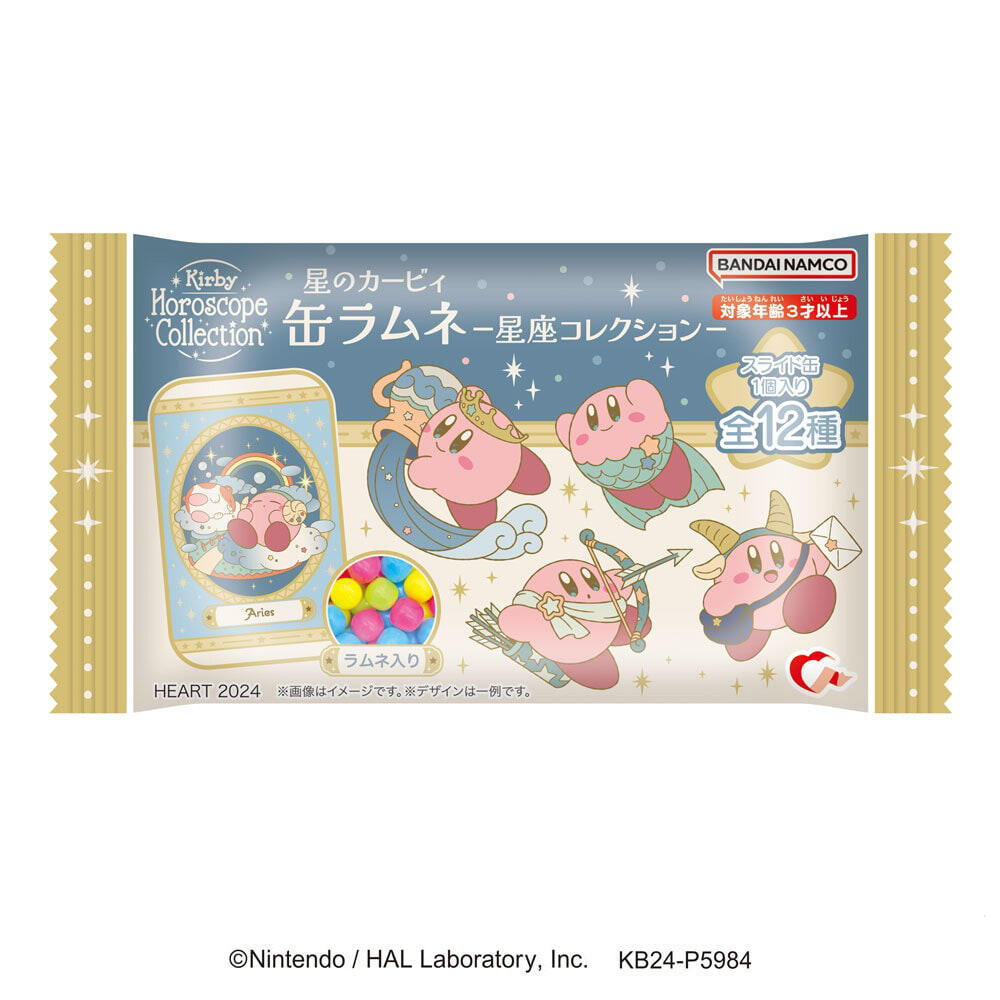 星のカービィ 缶ラムネー星座コレクションー スライド缶ケース お菓子 