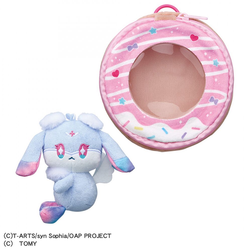おもちゃ おもちゃ ぬいぐるみ おねがいアイプリ くっつきぬいぐるみ フォーチュセット | おもちゃ