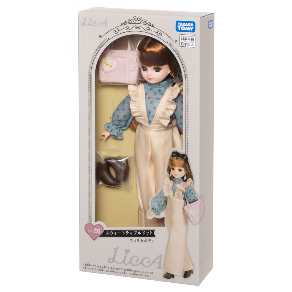 予約受付商品】リカちゃん 人形 LD-26 スウィートラッフルドット【出荷
