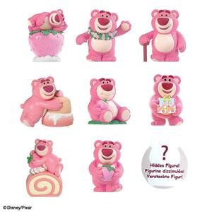 ディズニー グランドジェスター ミニフィギュア ロッツオ【種類ランダム】