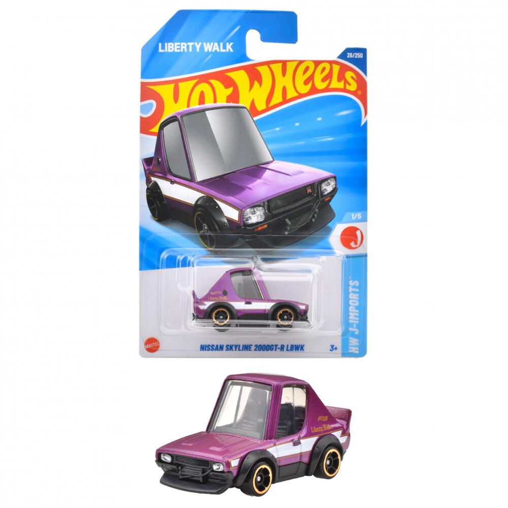 ホットウィール ベーシックカー 日産 スカイライン 2000GT-R LBWK  