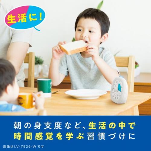 【SONiC】光でいまやる！時っ感タイマー USB充電式 色と光で時間を実感 10cm