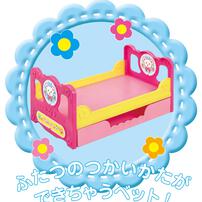 メルちゃんとネネちゃん いっしょにおねんねベッド