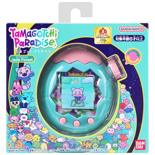 【お1人様1点限り】Tamagotchi Paradise たまごっちパラダイス - Jade Forest ジェイド フォレスト クリスマスプレゼント 6歳 7歳 8歳