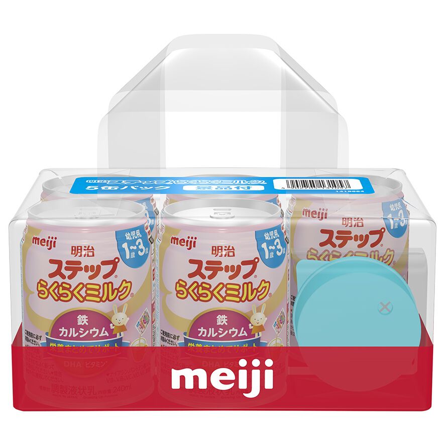 粉ミルク・液体ミルク | マタニティ・ベビー用品通販のベビーザらス