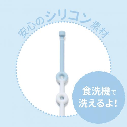 マーブルシリコンストラップブルー ベビーザらス限定