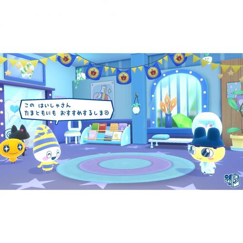 【Nintendo Switchソフト】たまごっちのプチプチおみせっち おまちど～さま！