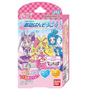 バンダイ 救急ばんそうこう キミとアイドルプリキュア♪