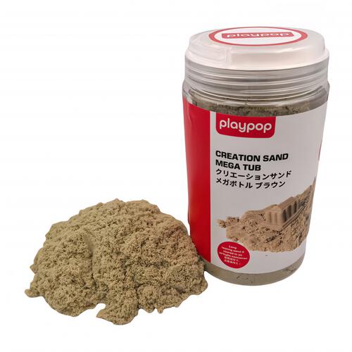 クリエーションサンド メガボトルブラウン トイザらス限定　 クリスマスプレゼント 3歳 4歳 5歳