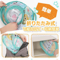 プレイポップ ボール落とし付きベビープール トイザらス限定  0歳 1歳 2歳