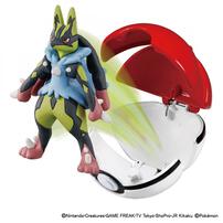 ポケモン モンコレ ポケデルゼ 黄色いメガルカリオ（モンスターボール）