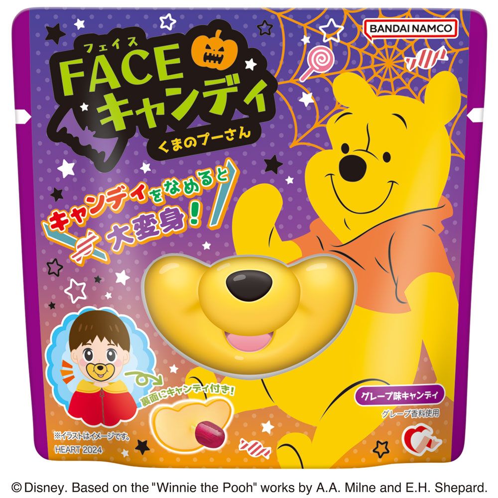 ☆S様ご予約お取り置き専用ページです☆ お取り置き ＊