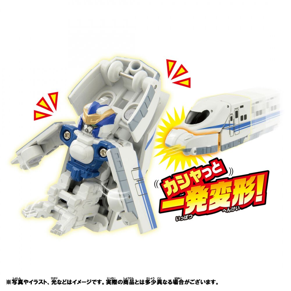 シンカリオン チェンジザワールド クイックチェンジ！ N700Sのぞみ