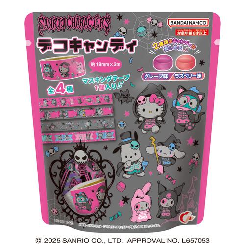 サンリオキャラクターズ デコキャンディ