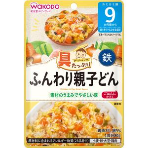 和光堂 具たっぷりグーグーキッチン ふんわり親子どん【離乳食 ベビーフード】【9ヶ月～】(お一人様10点限り)