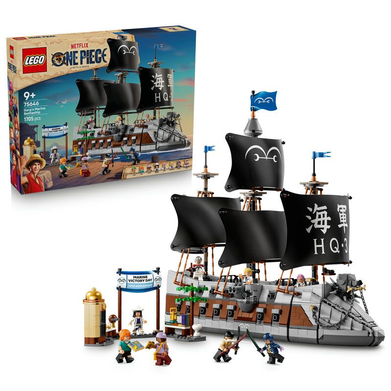予約受付商品】【お1人様1点限り】レゴ LEGO ワンピース ガープ中将の