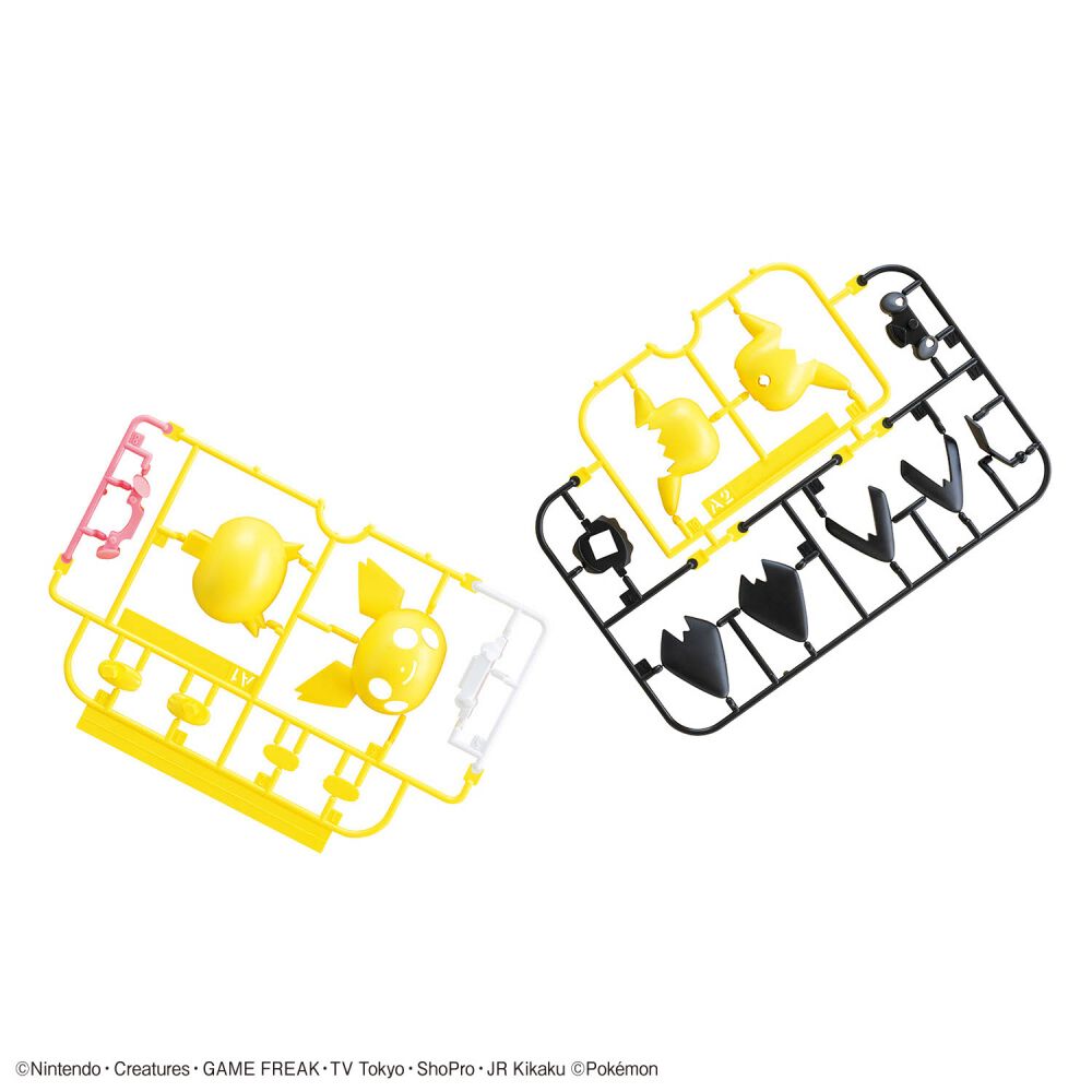 ポケプラコレクション クイック！！ 24 ピチュー | おもちゃ通販の