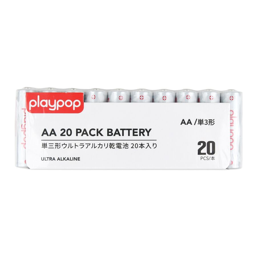 プレイポップ 単三形ウルトラアルカリ乾電池20本入り 単3電池