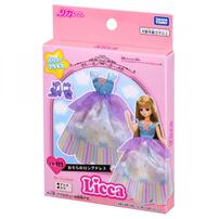 【2025年12月27日発売予定】リカちゃん 服 LW-03 おそらのロングドレス