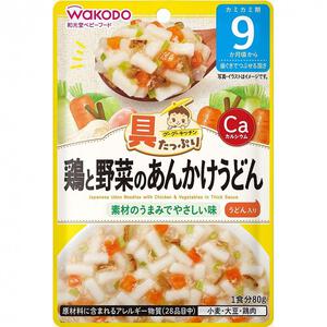 和光堂 具たっぷりグーグーキッチン 鶏と野菜のあんかけうどん 【離乳食 ベビーフード】 【9ヶ月～】(お一人様10点限り)