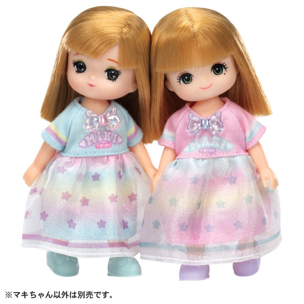 リカちゃん人形 リカちゃん 人形 LD-22 ラッキーなふたご マキちゃん | おもちゃ通販の