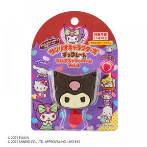 サンリオキャラクターズ チョコレート マルチキャリーバーム Vol.2 クロミ