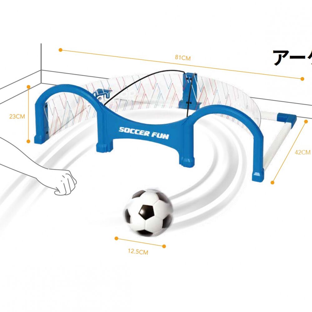 プレイポップ アーケードサッカーゴール トイザらス限定 室内 誕生日