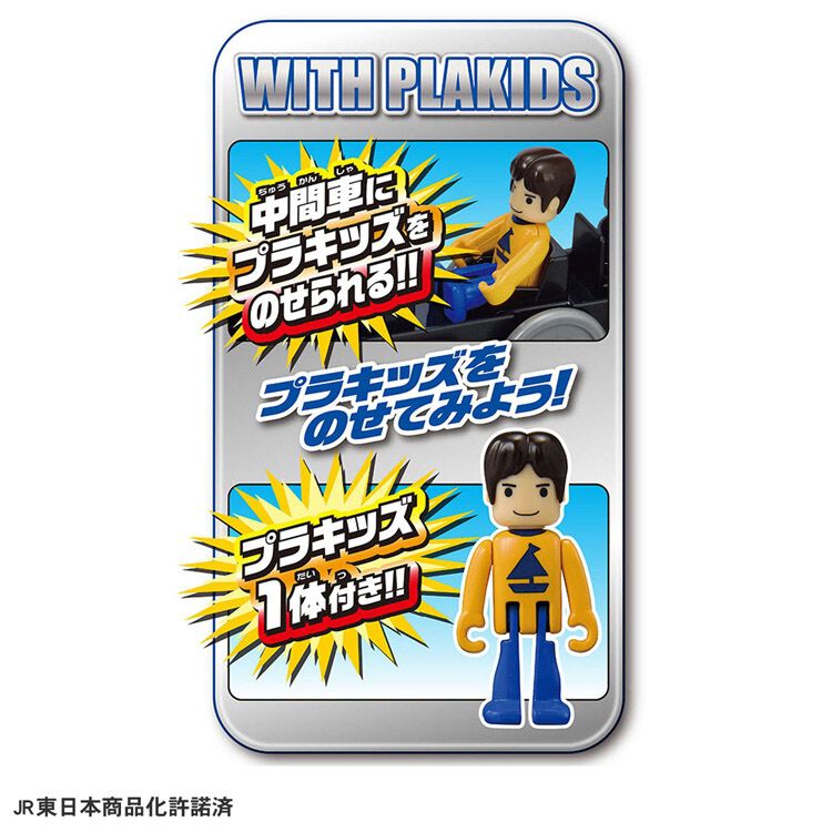 すぐ練習出来る タブラ セット 第7段。 すぐ練習出来る タブラ セット 第7段。 Amazon | Maharaja