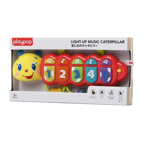 音と光のキャタピラー トイザらス限定  1歳 2歳 3歳