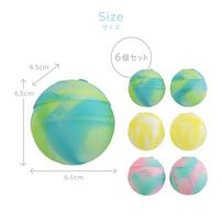 D by DADWAY　シリコーン水ふうせん/6個セット/マーブル