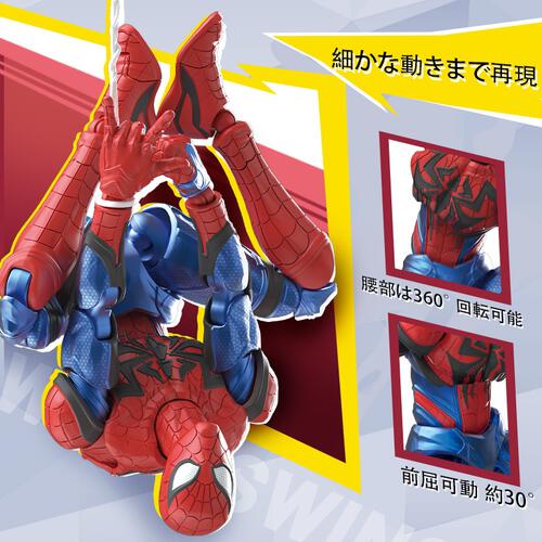 BLOKEES ブロキーズ スパイダーマン マーベル