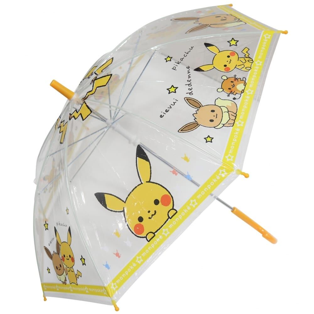 f87ba612e6c9847acd19dfd42672a1