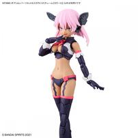 30MS オプションパーツセット8 (スカウトコスチューム) [カラーC]