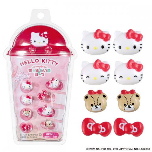 きゃらねいるぱーつ ハローキティ