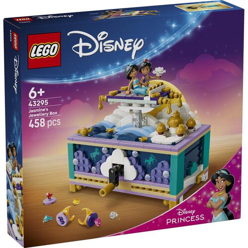 オンライン限定価格】レゴ LEGO ディズニープリンセス ジャスミンの 