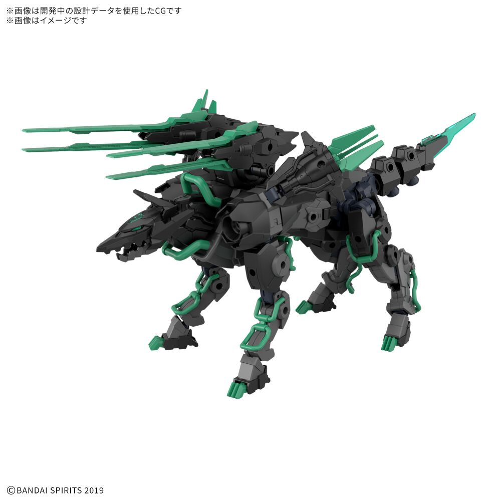 予約受付商品】30MM 1/144 エグザビースト（イクスワイルド)【出荷予定
