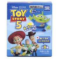 【予約受付商品】ピクサーキャラクター トイ・ストーリー5 ミステリーボックス ぬいぐるみミニマスコット【種類ランダム】【出荷予定日：2026年6月20日】