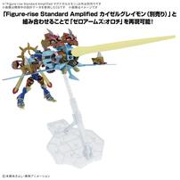 【予約受付商品】フィギュアライズスタンダード Amplified マグナガルルモン【出荷予定日：2026年8月29日】