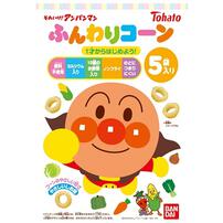 それいけアンパンマン ふんわりコーン 5袋入り 1歳からはじめよう やさしいしお味 コーンスナック カルシウム ノンフライ お菓子詰め合わせ 個包装 東ハト
