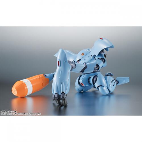 【予約受付商品】ROBOT魂 ＜SIDE MS＞ MSM-03C ハイゴック ver. A.N.I.M.E.（再販版）【出荷予定日：2025年12月30日】