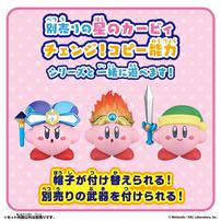 星のカービィ チェンジ！コピー能力 アイス＆ファイア