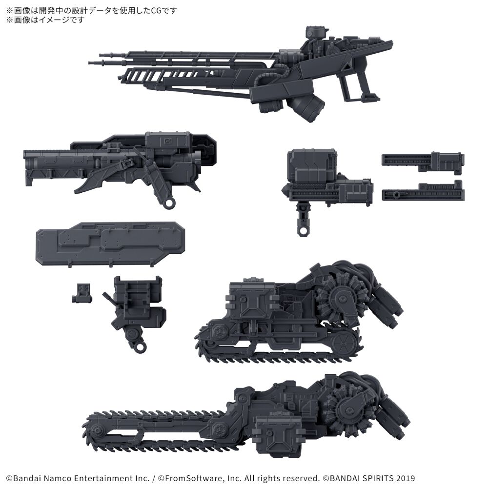 予約受付商品】30MM オプションパーツセット ARMORED CORE VI FIRES OF